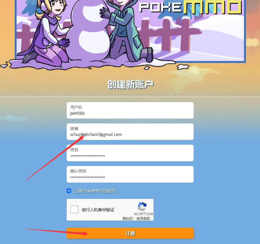 1709639091738040.png 1(LL09~[CN}R$SOR[E~DV2K.png